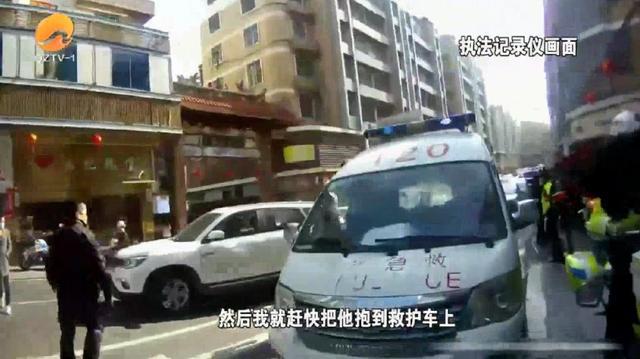 奇迹生还，3岁幼童从1３楼坠下成功挣脱死神怀抱