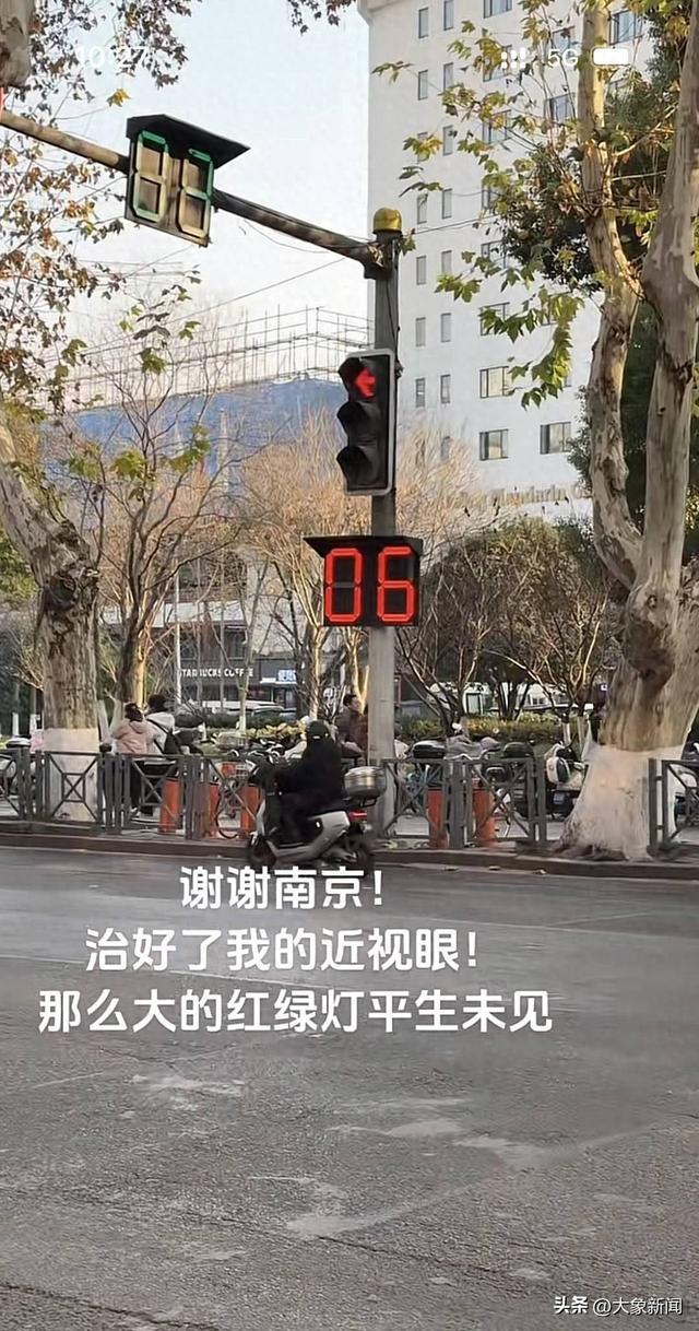 Plus红绿灯专治近视，科技与健康的完美结合