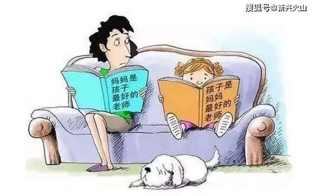 我的行为VS妈妈看到的