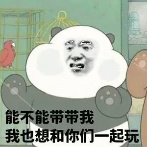 等等，你是说……这和之前是同一个游戏？！——泛式解读