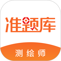 澳门六开奖结果2024开奖记录查询享受科技带来的出行便利,澳门六开奖结果2024开奖记录查询_{关键词3}