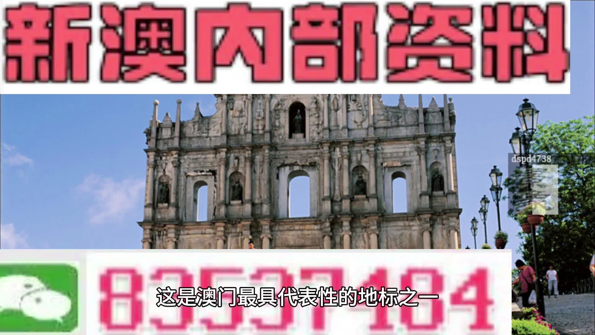 第3321页