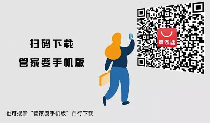 管家婆一码一肖最准资料探索那些被忽视的美丽地方,管家婆一码一肖最准资料_{关键词3}