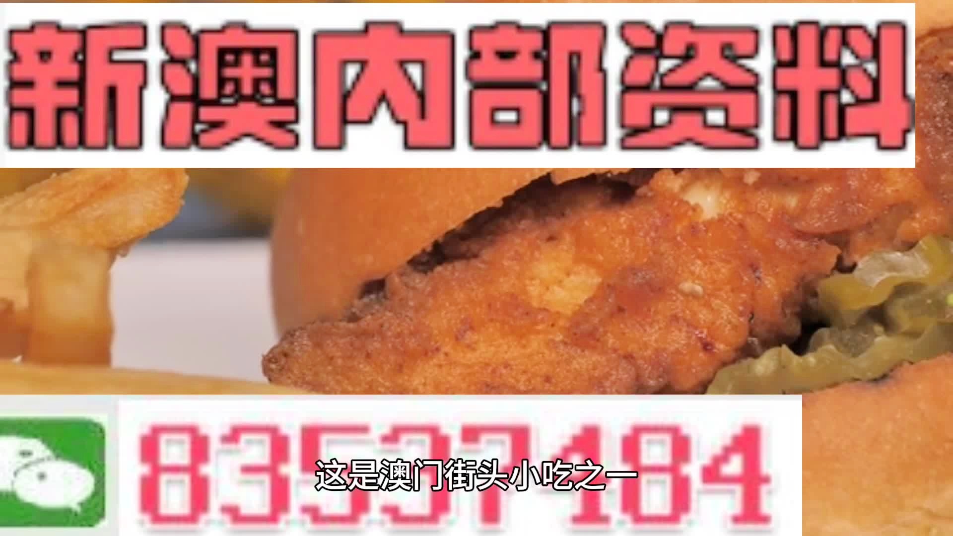 第3415页