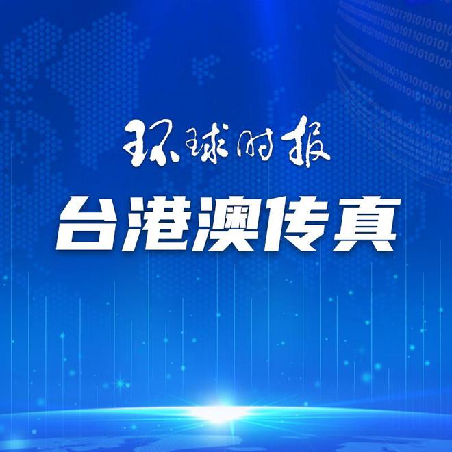 2025年1月22日 第31页