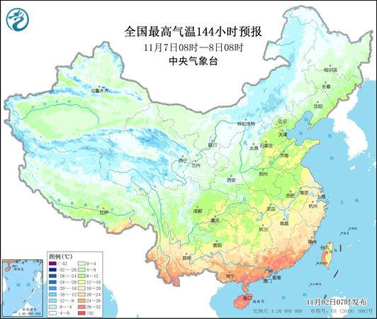 哈尔滨两辆汽车陷入冰窟致1死事件深度解析