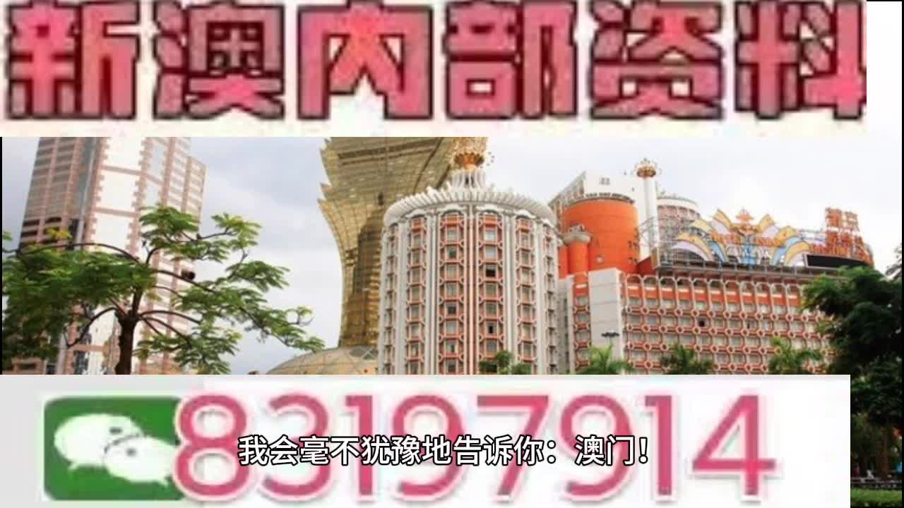 第3065页