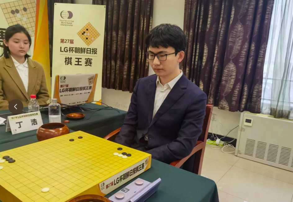 中国围棋协会不接受LG杯第3局结果，坚定维护比赛公正公平