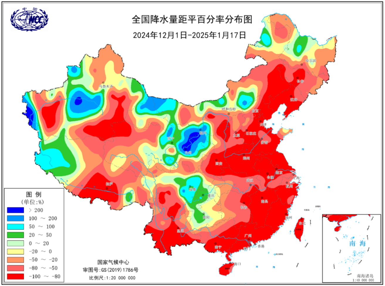 大范围雨雪上线，气象变化下的生活与应对