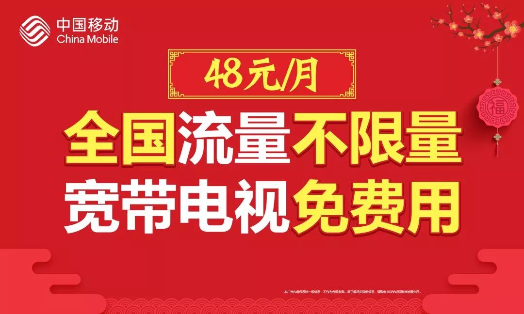 2024澳门天天开好彩大全免费助你轻松理解市场变化,2024澳门天天开好彩大全免费_{关键词3}