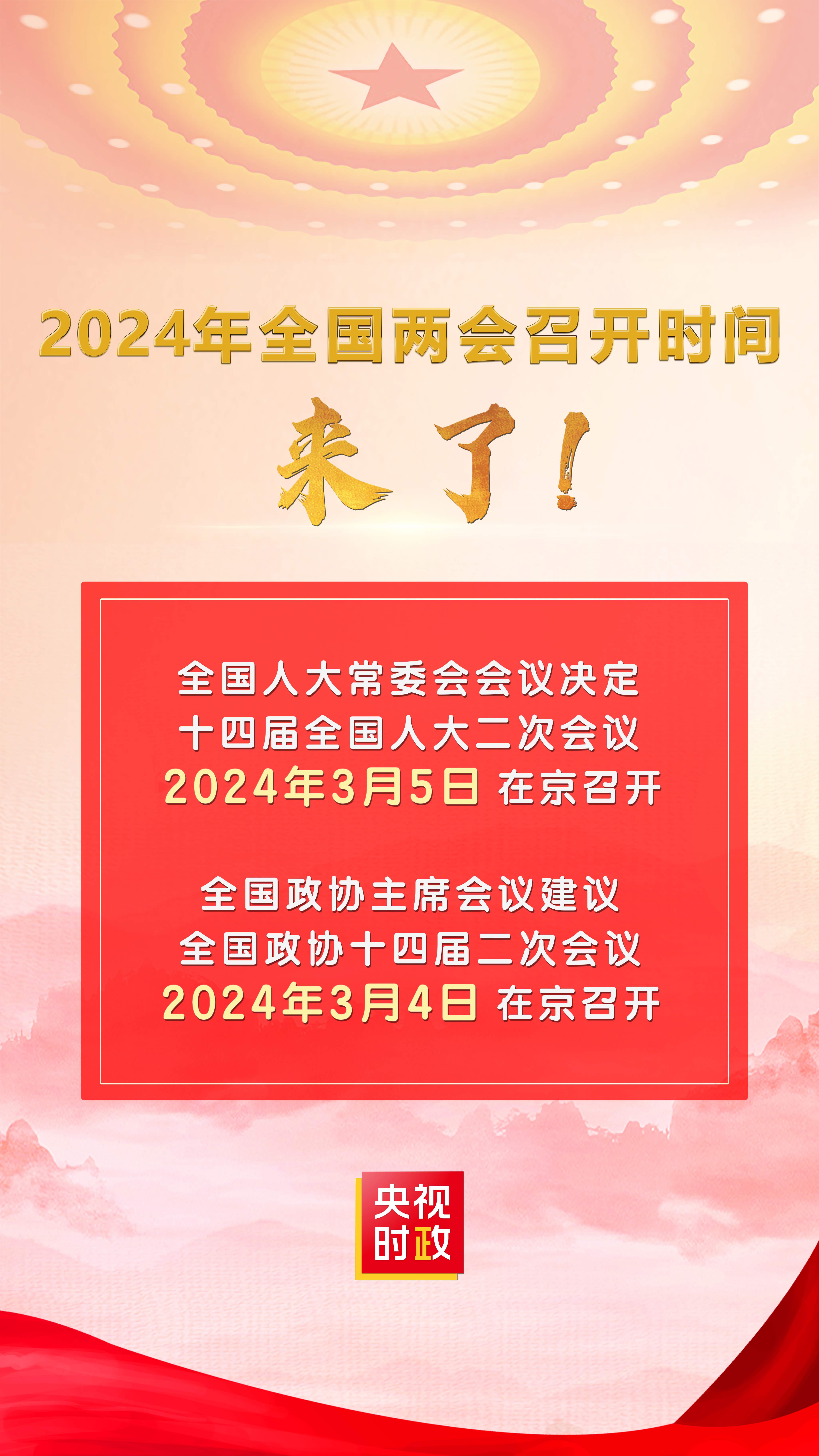 2024澳门今晚开什么生肖助你构建强大团队,2024澳门今晚开什么生肖_{关键词3}