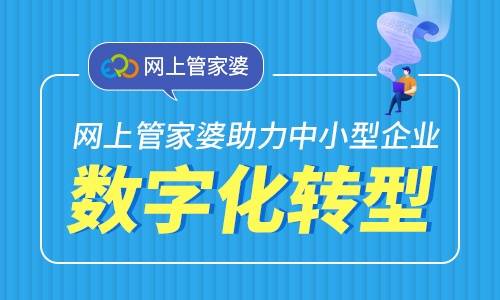 澳门管家婆100中在城市中发现新的乐趣与惊喜,澳门管家婆100中_{关键词3}