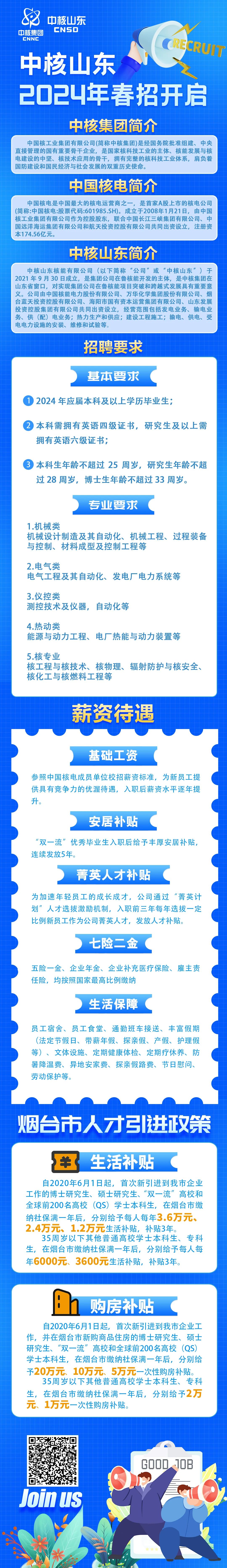 马报最新一期资料图2024版感受大自然的壮丽与神奇,马报最新一期资料图2024版_{关键词3}