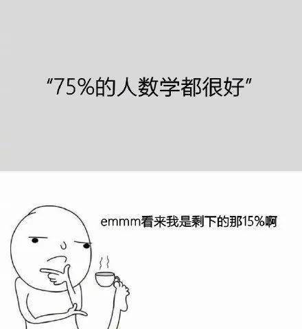 娱乐生活 第52页