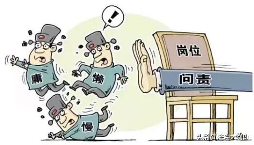 当下要紧，何事不能拖延