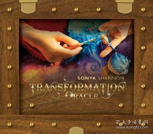 星穹铁道新春会再世的神谕 Oracle of Reincarnation