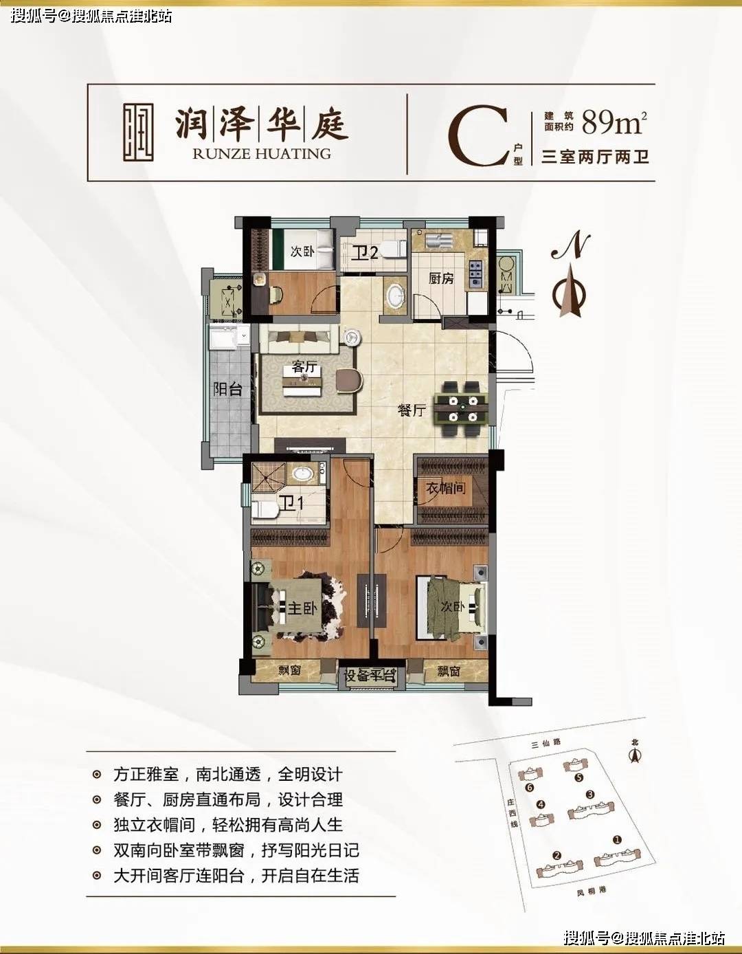 2024澳门天天开好彩大全最新版本探索古代遗址的魅力，感受历史的厚重,2024澳门天天开好彩大全最新版本_{关键词3}