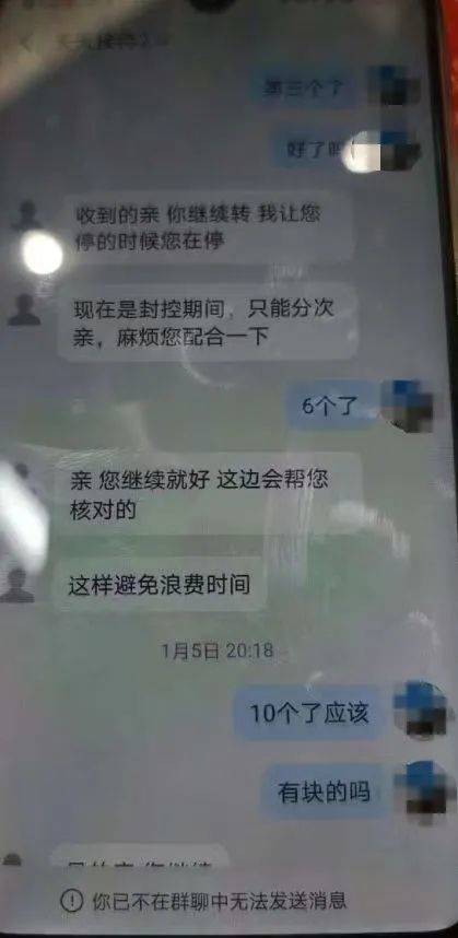 男子狂发190个红包，我有百万余金，慷慨解囊引热议