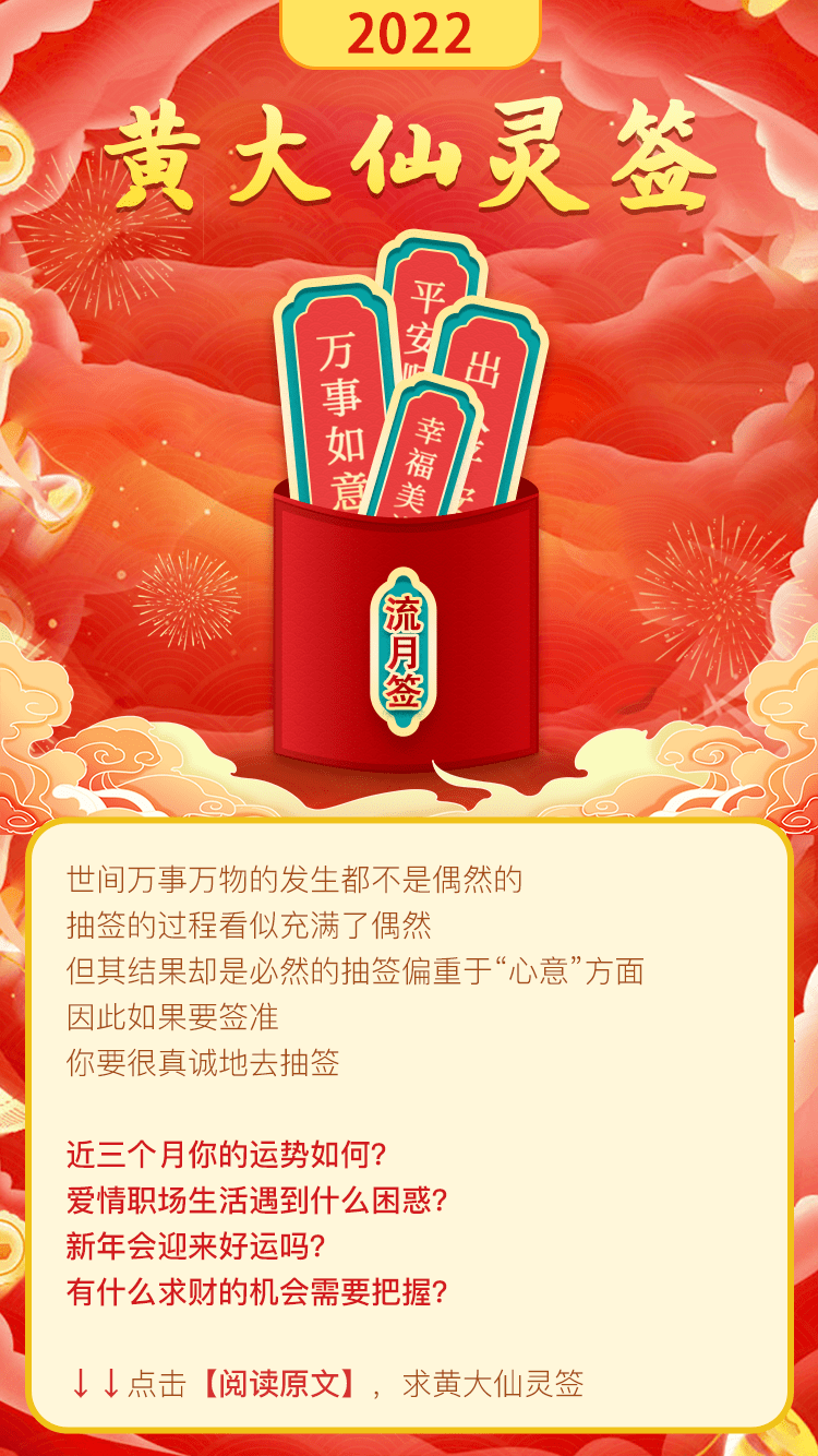 黄大仙资料一码100准行业合作的最佳实践,黄大仙资料一码100准_{关键词3}