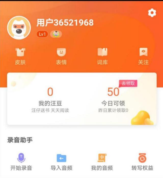 新奥精准资料免费提供彩吧助手助你实现新年目标的策略,新奥精准资料免费提供彩吧助手_{关键词3}