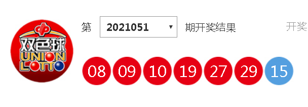 2024年新澳门今晚开奖结果查询市场细分策略,2024年新澳门今晚开奖结果查询_{关键词3}