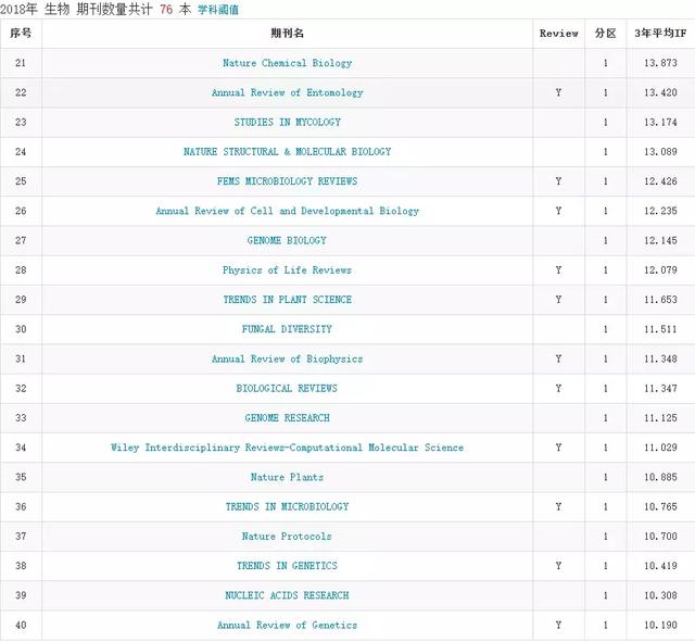 62827澳彩资料2024年最新版揭示数字选择的心理学,62827澳彩资料2024年最新版_{关键词3}