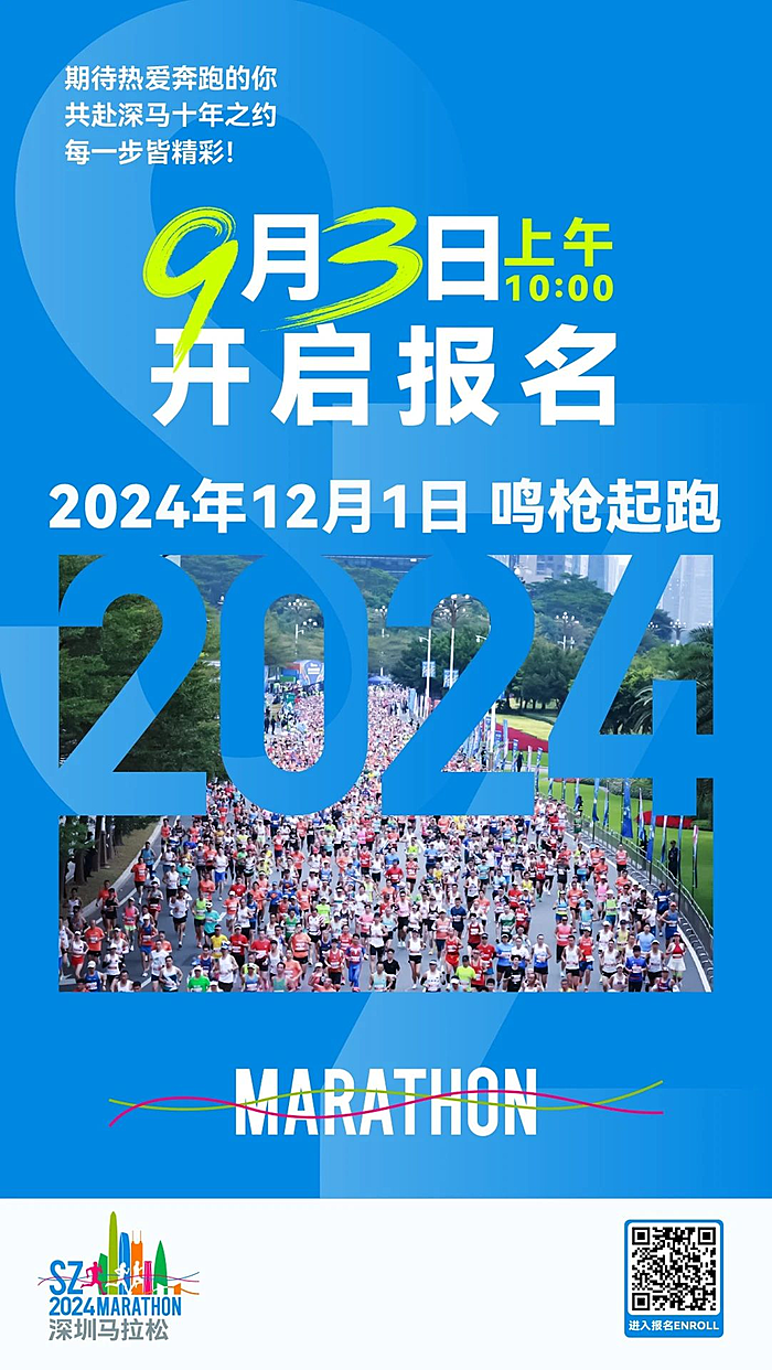 2024澳门今天特马开什么无论生活如何变化，保持内心的平和,2024澳门今天特马开什么_{关键词3}