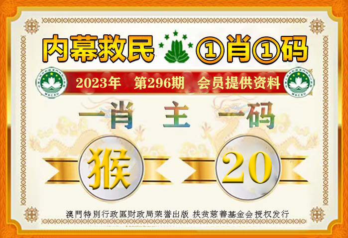 澳门100%最准一肖一码100准吗现代都市的多元生活方式,澳门100%最准一肖一码100准吗_{关键词3}