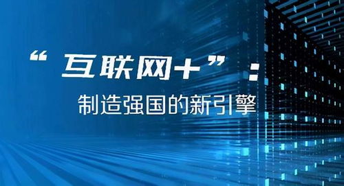 2024澳门六今晚开奖新商业模式的探索,2024澳门六今晚开奖_{关键词3}