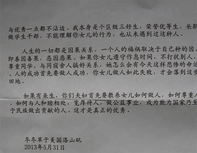 清华女硕士蓝翔毕业大显身手，一口气做16道菜，技能惊艳四座！