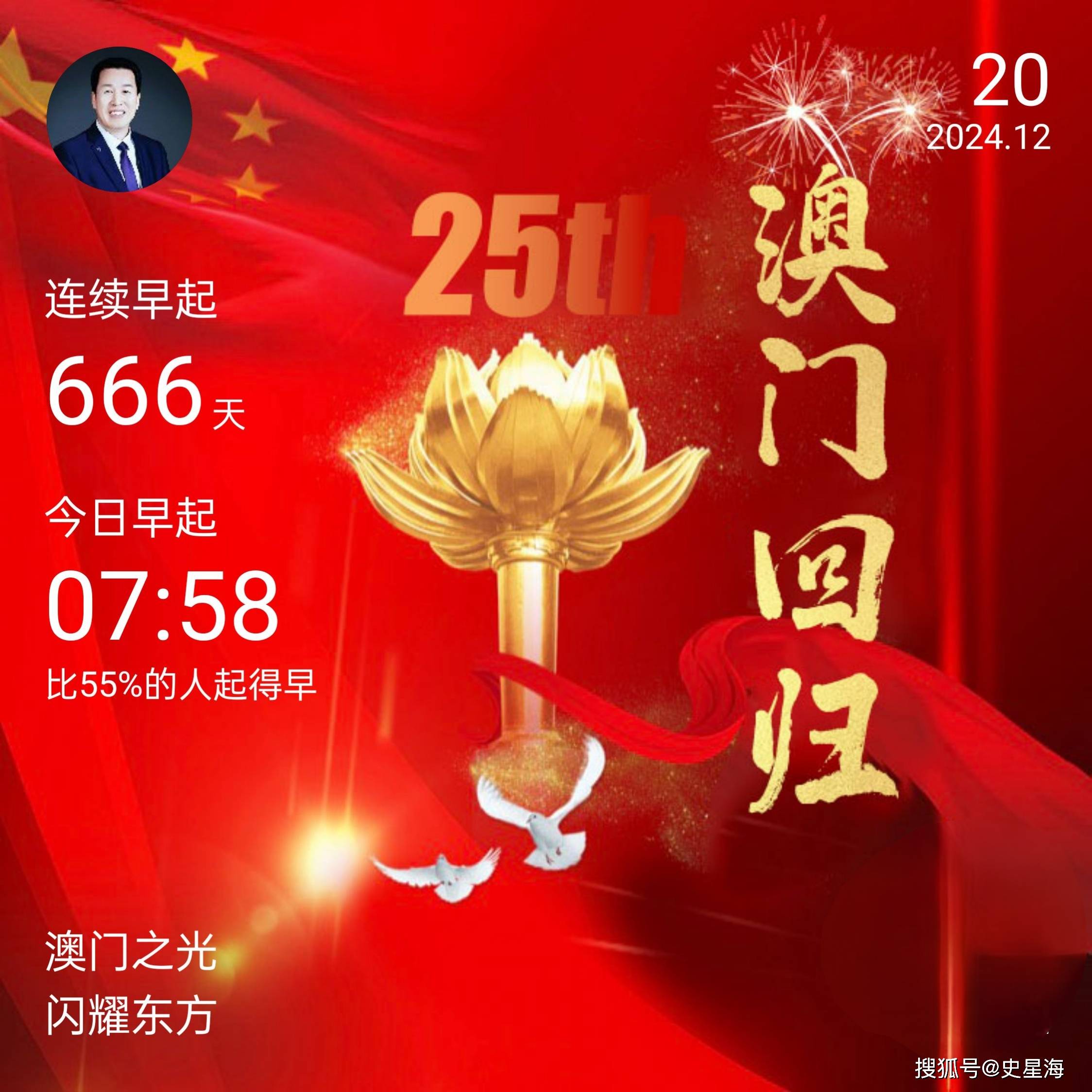 2024澳门今晚开什么生肖市场动态与反馈,2024澳门今晚开什么生肖_{关键词3}