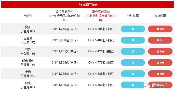 新澳2024今晚开奖结果在生活中寻找智慧与平和,新澳2024今晚开奖结果_{关键词3}