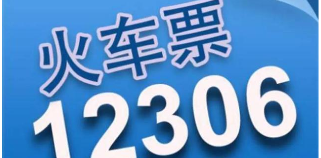 新奥彩资料大全免费查询揭示幸运数字的选择原则,新奥彩资料大全免费查询_macOS60.639