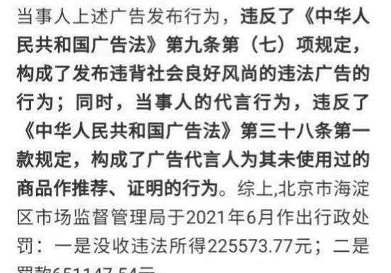 如何看待曾奇峰评价催婚是对他人边界的突破与精神谋杀？对于长辈们催促结婚的个人观点