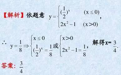 数列必做十题「压轴终篇」，挑战你的思维极限！