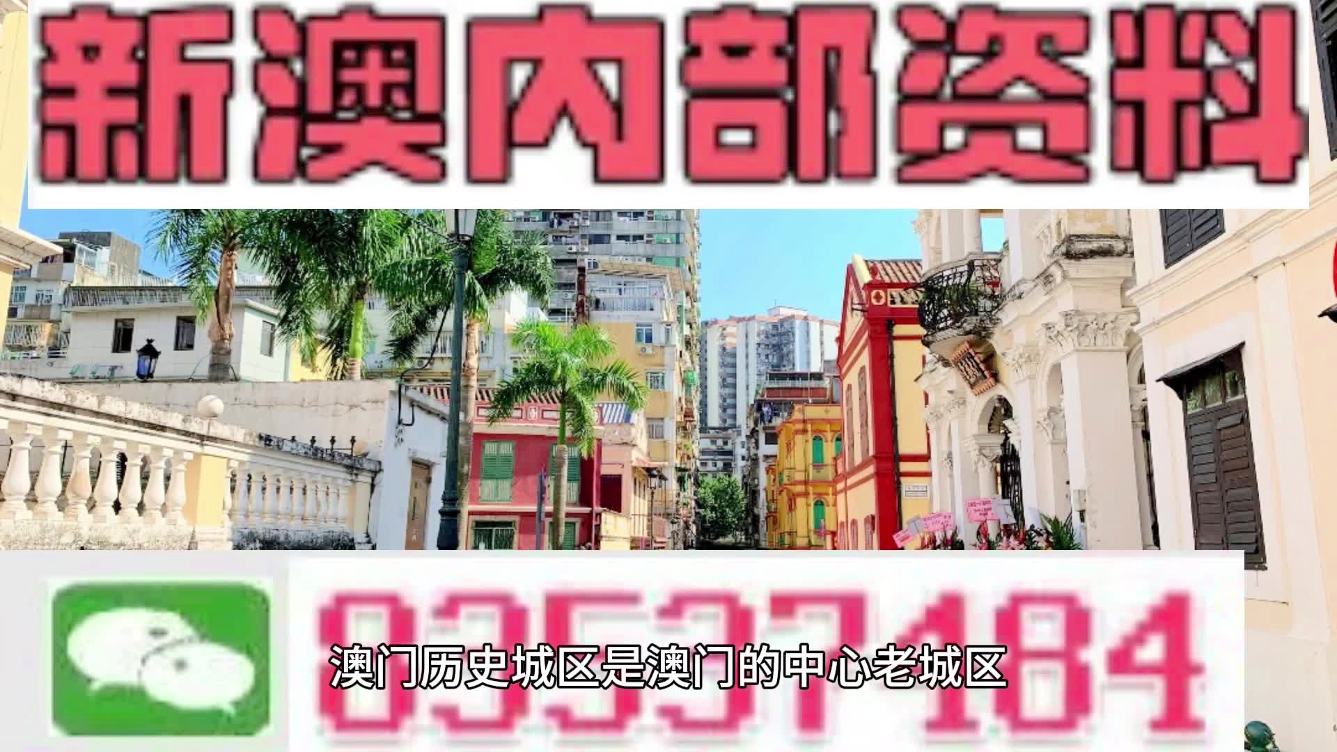 技术支持 第325页