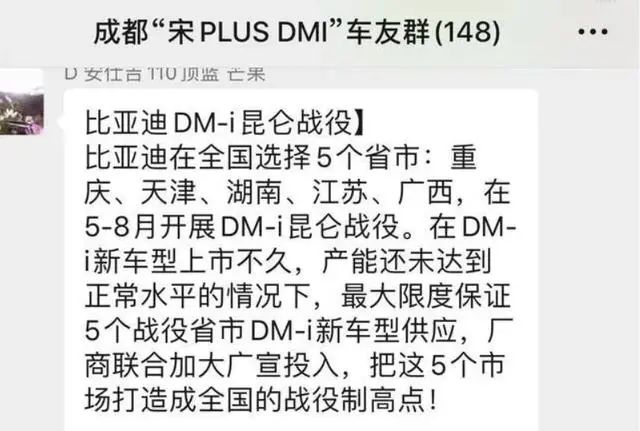 循环歌单里的秘密，越来越不懂得不到的更加爱，容易来的不理睬现象背后的故事