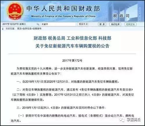 新奥门免费资料大全使用注意事项促进不同文化之间的交流与理解,新奥门免费资料大全使用注意事项_Superior79.221