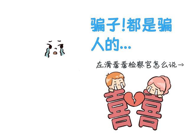 马上开学，你准备好了吗？全新学期展望与攻略