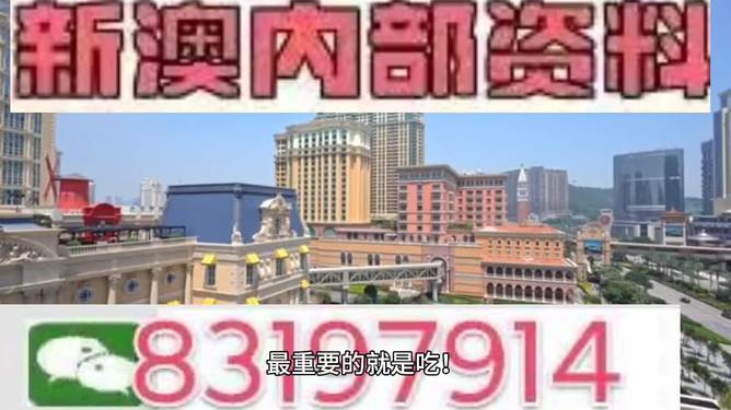 地方新闻 第294页