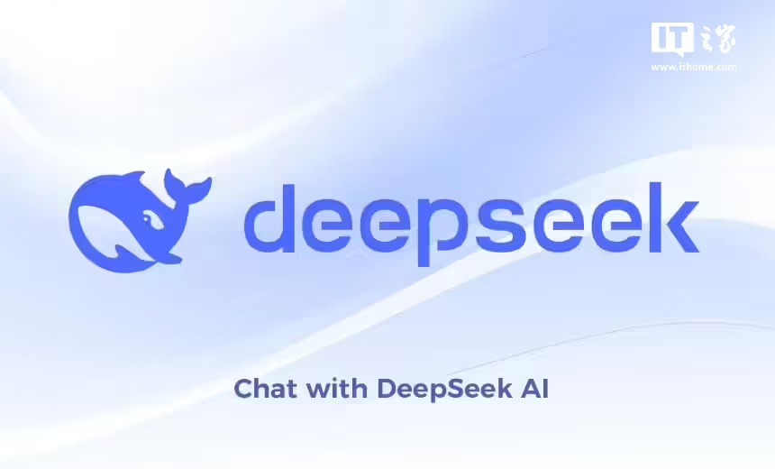 博士求职DeepSeek 面试官连问3小时