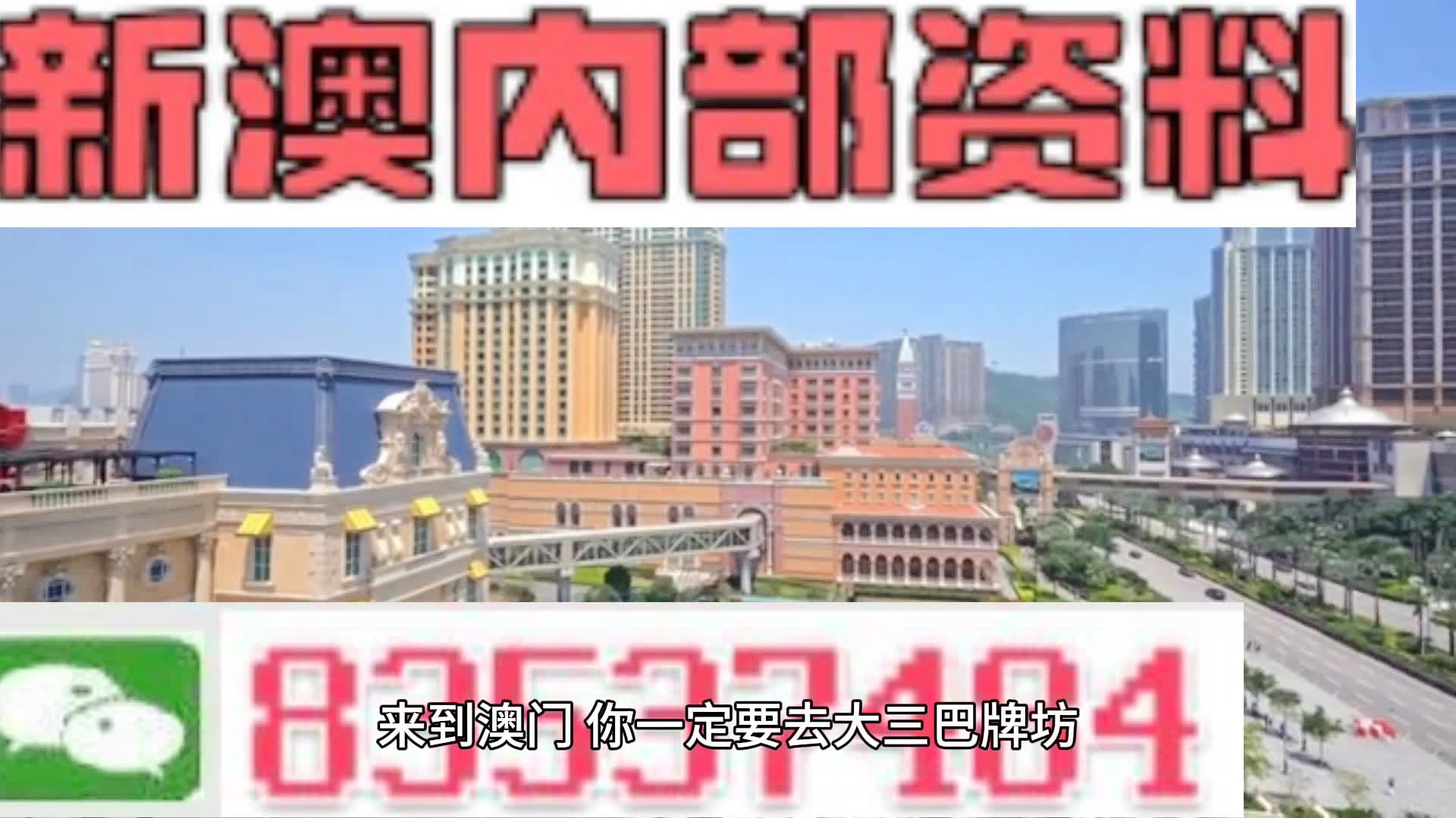 地方新闻 第299页