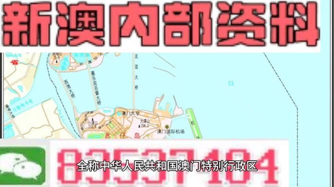 技术支持 第291页