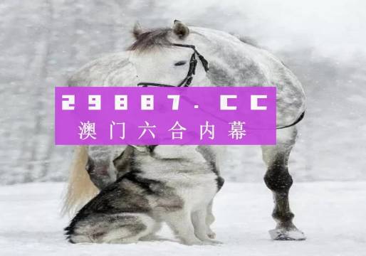 777778888精准跑狗揭示热门趋势与洞察,777778888精准跑狗_精简版41.458