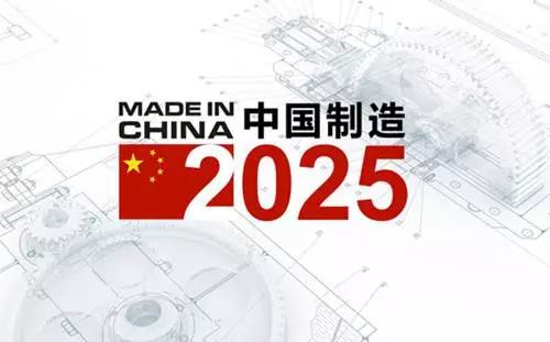 新奥2025今晚开奖结果