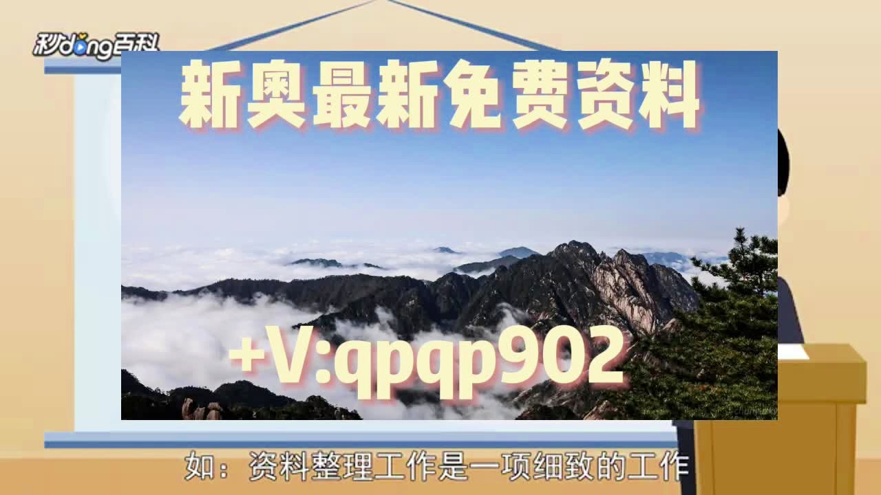 技术支持 第271页