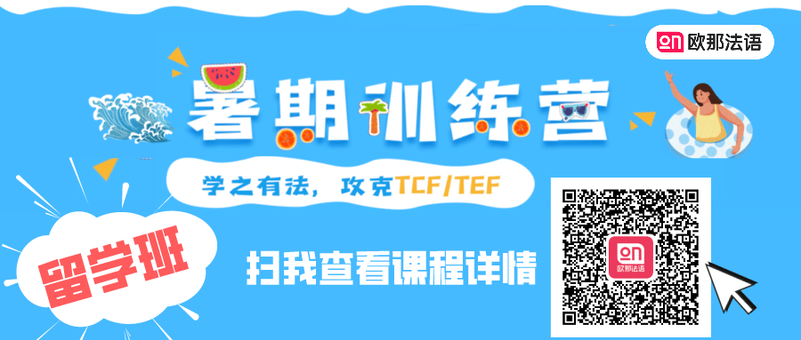 千早爱音，你幸福吗？——一场关于梦想与现实的深度拷问