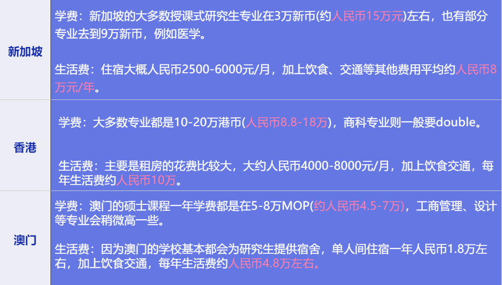 惊爆！2025澳门特马今期开奖结果查询背后竟藏4DM75.664？成功秘诀曝光，99%的人都忽略了！