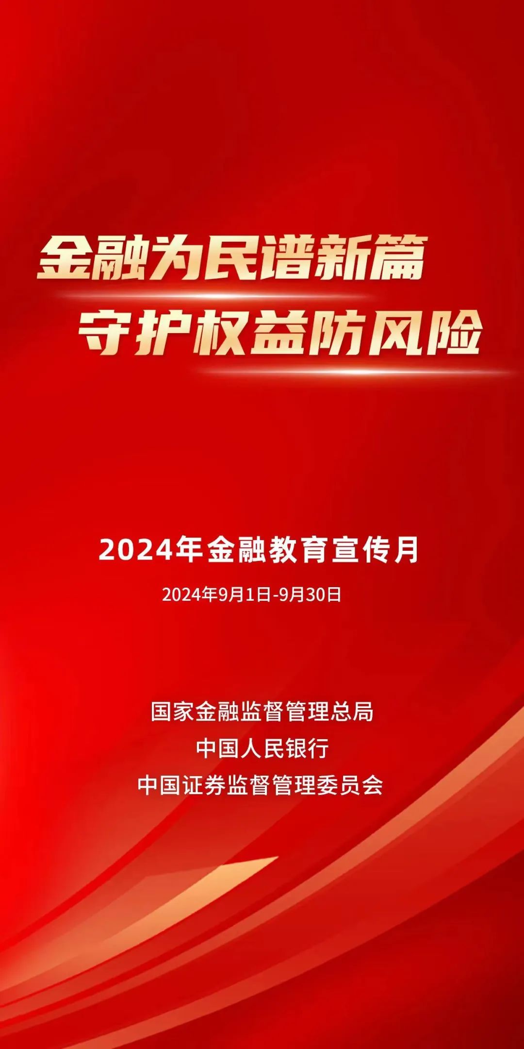 惊爆！‘7777788888’背后隐藏的玄机！25.723特别款竟颠覆你的数字认知，真相让人意想不到！