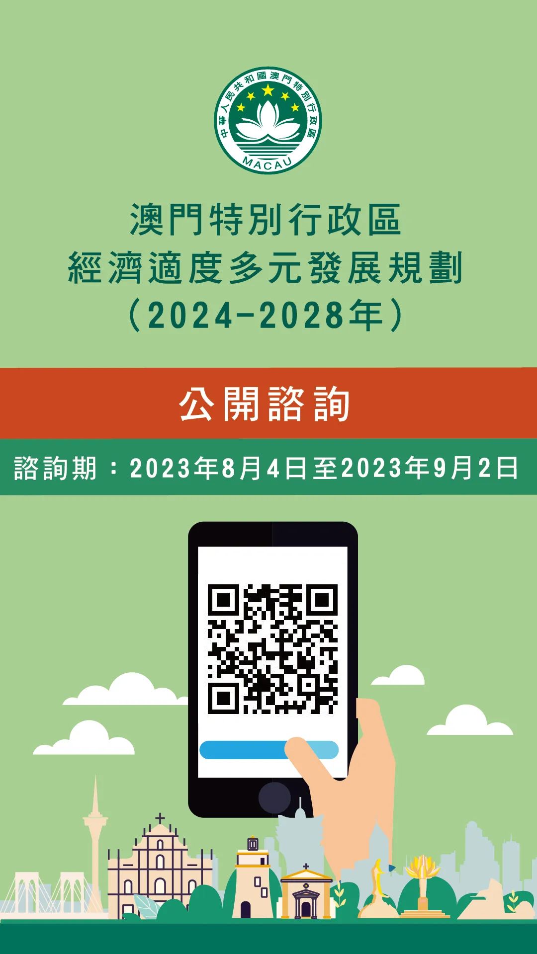 2025年澳门精准免费大全引爆市场！Hybrid31.31背后的协同效应，藏着多少不为人知的秘密？